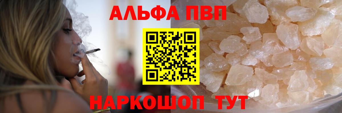ГАШ  Экстази  Вход с VPN  Cocaine  Лсд 25  Героин  Бошки Шишки  ГАШИШ  Ухта  МЕФ   МЕФ 