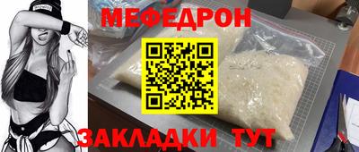 каннабис Нарткала