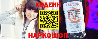 каннабис Наро-Фоминск