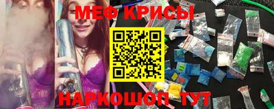 каннабис Нарткала