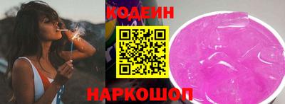 каннабис Нарткала