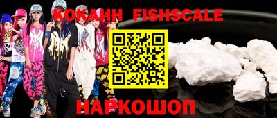 каннабис Нарткала