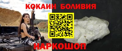 экстази Нальчик