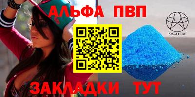каннабис Нарткала