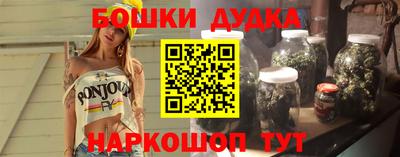 экстази Нальчик