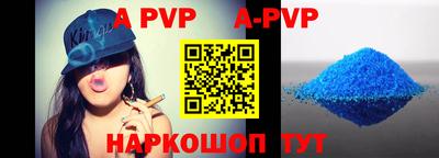 каннабис Нарткала