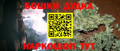 экстази Нальчик