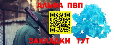 экстази Нальчик