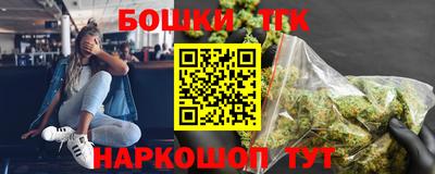 экстази Нальчик