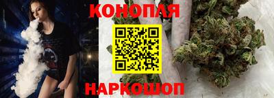 экстази Нальчик