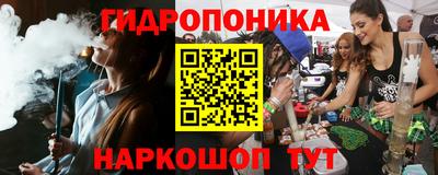 экстази Нальчик