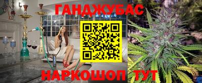 экстази Нальчик
