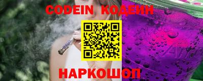 каннабис Нарткала