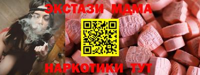каннабис Нарткала