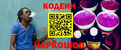 каннабис Нарткала