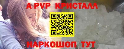 экстази Нальчик