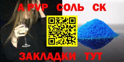 каннабис Нарткала