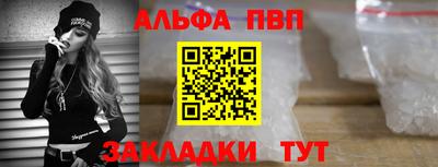 каннабис Нарткала
