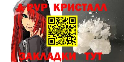 экстази Нальчик
