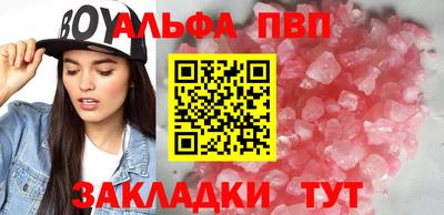 экстази Нальчик