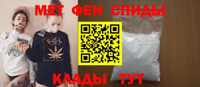 каннабис Наро-Фоминск