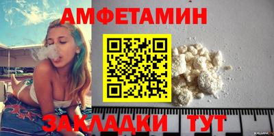 каннабис Нарткала