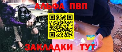 экстази Нальчик