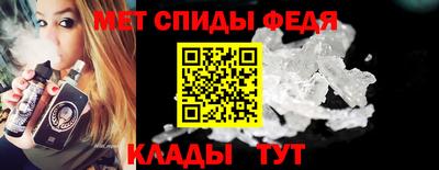 экстази Нальчик