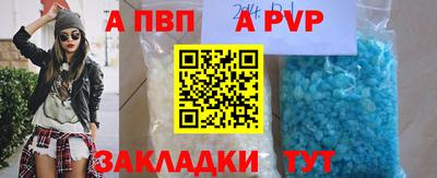 каннабис Нарткала