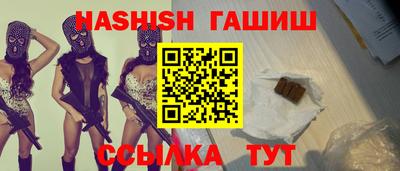 каннабис Нарткала