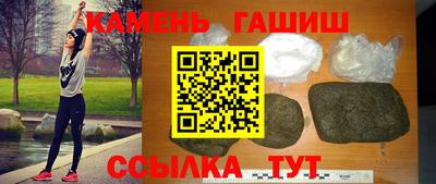 каннабис Нарткала
