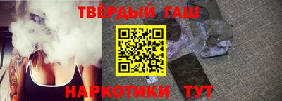 экстази Нальчик