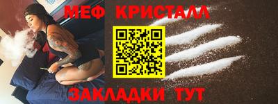 каннабис Нарткала